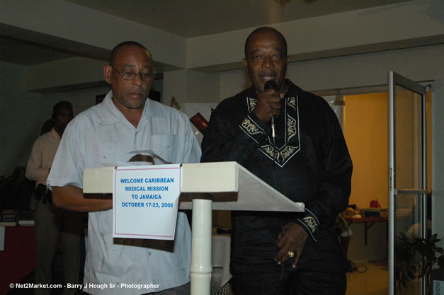 Caribbean Medical Mission Reception at the Travellers Beach Resort, Negril, Jamaica, Tuesday, October 17, 2006 - Negril Travel Guide, Negril Jamaica WI - http://www.negriltravelguide.com - info@negriltravelguide.com...!